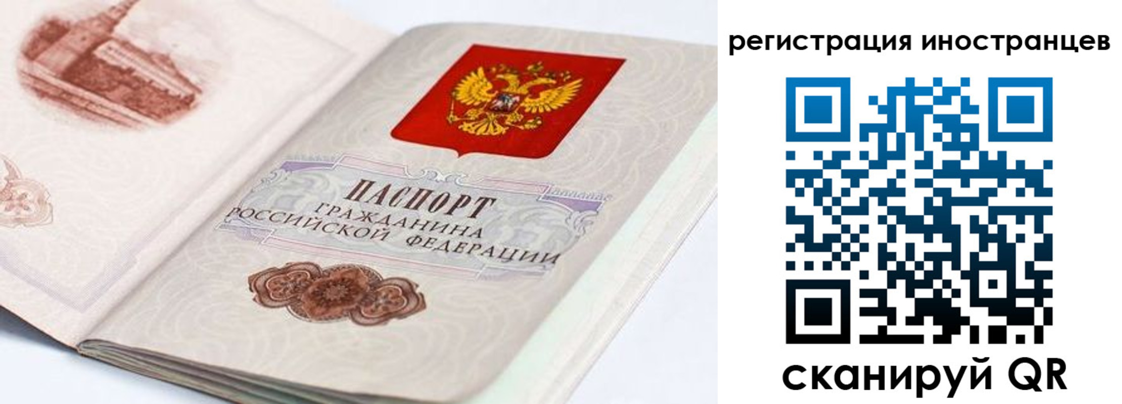 форма 3 в Цивильске